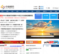 ������cnoil.com