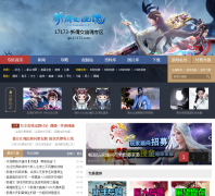 17173ٻŮ�Ļ�2ר��qn.17173.com