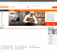 ����Ь��ЬƷ�����̴������˴�ȫbrand.shoes.net.cn