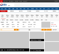 �Ϻ��׳���shanghai.bitauto.com