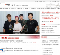 ����������Ƶ��ent.cqnews.net
