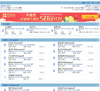 ����������̳beimeichinese.com