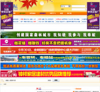 ������̳zxwindow.com