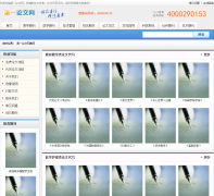 ��һ������hoogg.com