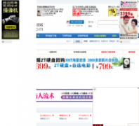 ����������̳dydao.com