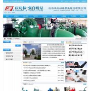 �칦��www.qinggonglin.com.cn