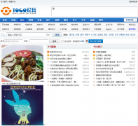 �Ϸ���̳bbs.ahlife.com