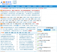 NBA98����������nba98.com