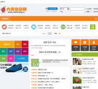 �ڻ���Ϣ��neihuang.cc