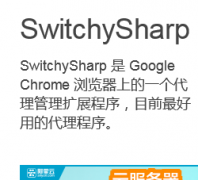 SwitchySharpswitchysharp.com