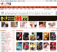 777��ӰԺdianying777.com