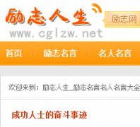 ��־������cglzw.net