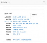 HelloWorld he11oworld.com