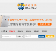 �̶���shangdun.org