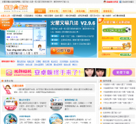 �����Ĺ���52hxw.com