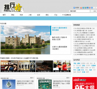 ���а���phbang.net