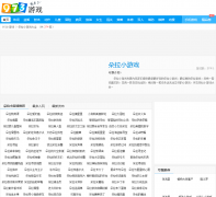 ��̽�յĶ���С��Ϸ��ȫduola.973.com