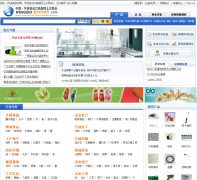 �й���������������Ʒ���Ͻ��׻�cn.ningboexport.com