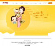 ���䰮www.mamiai.com.cn