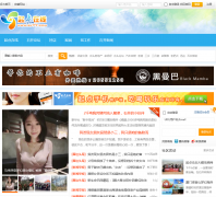 �������sj77.com