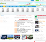 ����������̳bbs.qyrx.cc