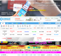 ��Ĳ����0371zm.com