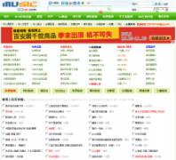 QQ190������qq190.com