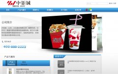 ������zhongjc.com.cn