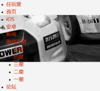 �������ֻ�����վ ol.appgame.com