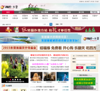 è�˶�Ӫվdy.mop.com