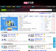 �ռ�������www.wasqq.com