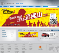 ��������lifan.com