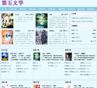 ������ѧ��d5wx.com