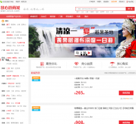 �����������̳�wan.cncn.com