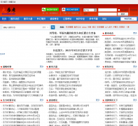 ��ο�dacankao.com