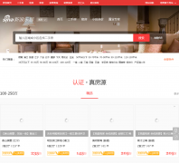 �����Ͼ����ַ�nj.esf.sina.com.cn