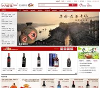 һ������www.19online.cn