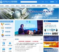 �׶�ҽ�ƴ�ѧ����ҽԺxwhosp.com.cn