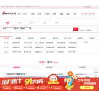 �ϲ������־�nc.house.sina.com.cn