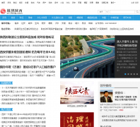 ���������Ƶ��sn.ifeng.com