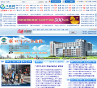 �˹���gxorg.com