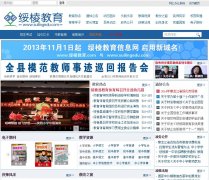 ���������Ϣ��suilengea.com