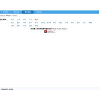 2345������վ��ȫcity.2345.com