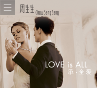 �������鱦cn.chowsangsang.com