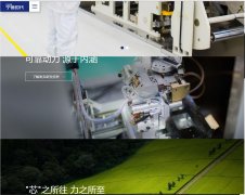 ����ʱ��www.catlbattery.com