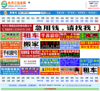 ĵ������Ϣ��0453.com