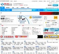 �л���׼����bzjw.com