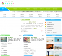 ��Ȥ��qqu7.com