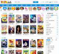 7k7k����Ƶ��donghua.7k7k.com