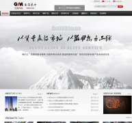 ��ʯ����www.goldstone-group.com